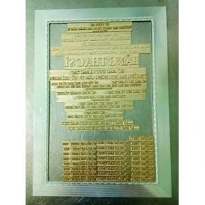 Khuôn ép nhiệt 6